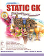 Static GK | General Knowledge For All Competitive Exams | Kartik Chandra Mondal - Retail Maharaj