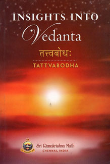 Tattvabodha of Sri Shankaracharya: Insights into Vedanta - Retail Maharaj