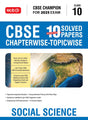 Cbse 10 Years (2024-2015) Chapterwise Topicwise Solved Papers Class 10 Social-Science Book - Cbse Champion For 2025 Exam | Cbse Question Bank With Sample Papers - Retail Maharaj