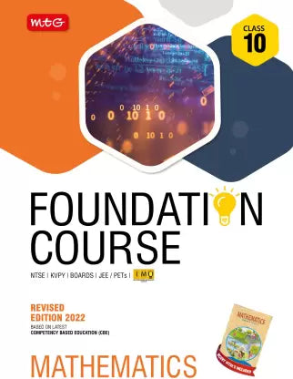 Mathematics Foundation Course for Jee/Neet/Olympiad Class 10 - Retail Maharaj