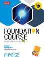 Physics Foundation Course for Jee/Neet/Olympiad/Ntse Class 10 - Retail Maharaj