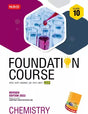 Chemistry Foundation Course for Jee/Neet/Olympiad Class 10 - Retail Maharaj