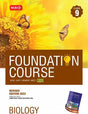 Biology Foundation Course for Neet/Olympiad Class 9 - Retail Maharaj
