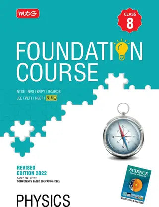 Physics Foundation Course for Jee/Neet/Olympiad Class 8 - Retail Maharaj