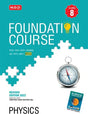 Physics Foundation Course for Jee/Neet/Olympiad Class 8 - Retail Maharaj