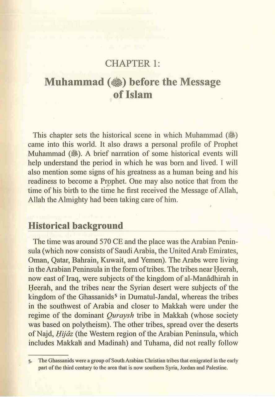 Muhammad ﷺ, The Messenger of Guidance: A Concise Introduction to His Life and Islam - Retail Maharaj