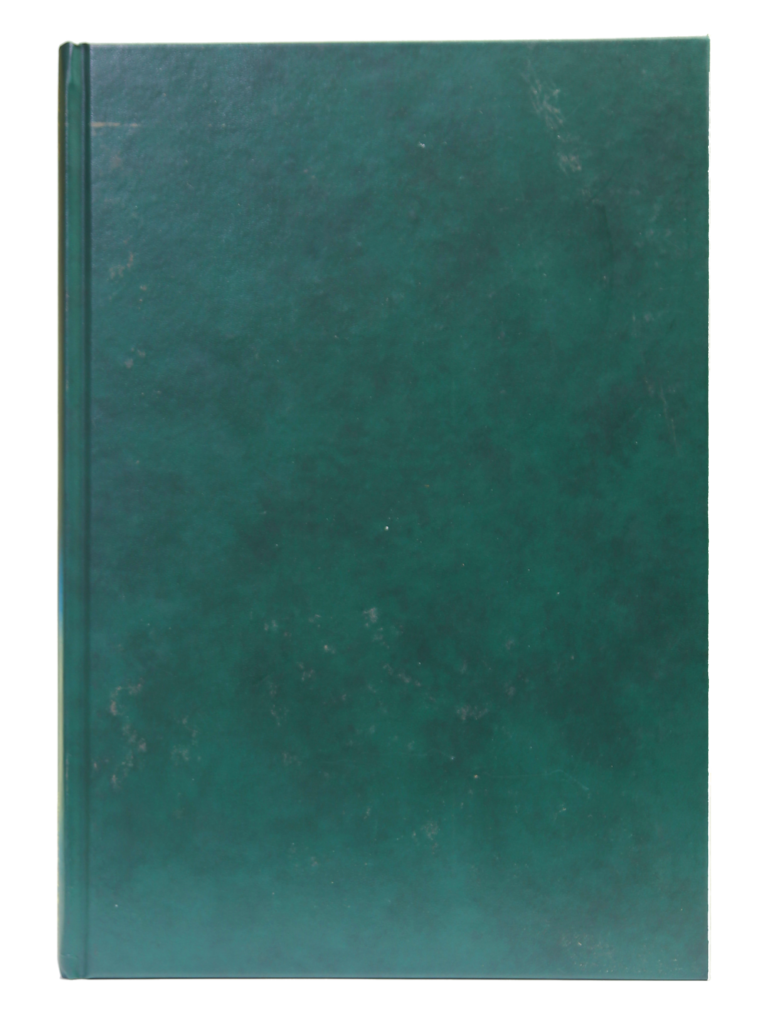 مسند الإمام أحمد بن حنبل (Musnad Imam Ahmad bin Hanbal) - Retail Maharaj