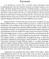 चरक संहिता प्रश्नमाला: Caraka Samhita (Collection of 4000 Mutiple Choice Question) - Retail Maharaj