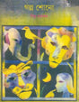 Galpa Shono: Bengali Translation of 'Suno Kahani From Katha Sarit Sagar' - Retail Maharaj