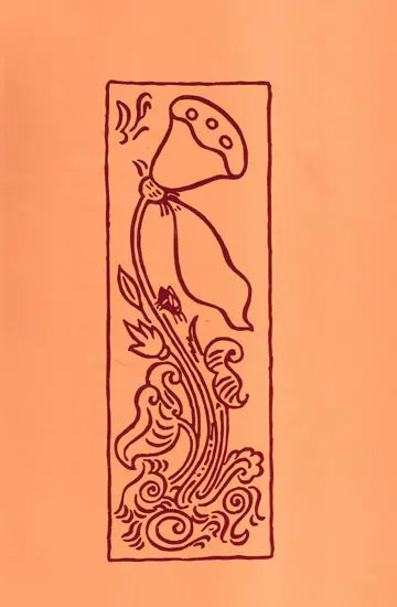 Chhinapatra (Bengali) - Retail Maharaj