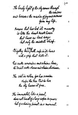 Lekhak (An Old and Rare Book in Bengali) - Retail Maharaj