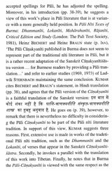 पालि चाणक्यनीति- Pali Chanakya Neeti - Retail Maharaj