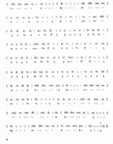 Swarabitan in Bengali (Vol-46) - Retail Maharaj