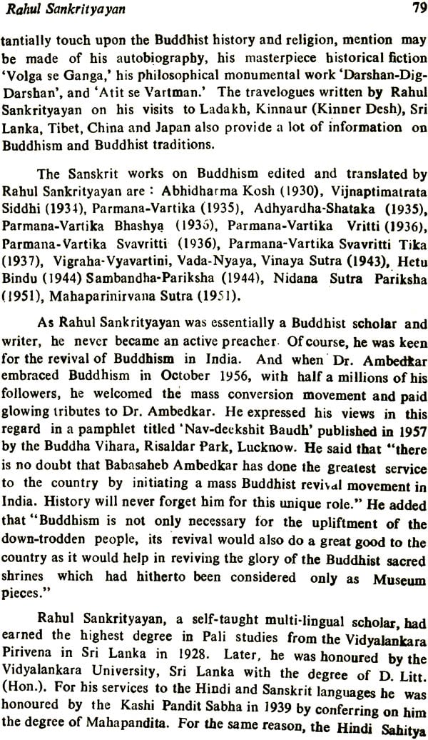 The Pioneers of Buddhist Revival in India - Retail Maharaj
