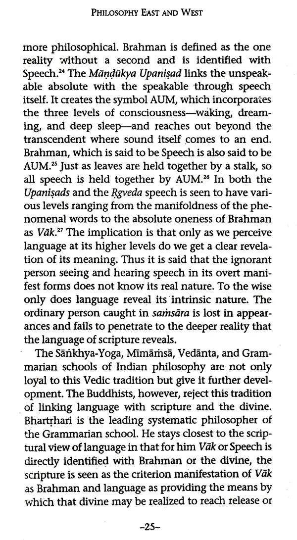 Derrida and Indian Philosophy - Retail Maharaj