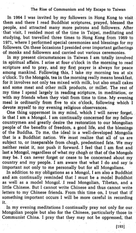 Craving and Salvation–A Study in Buddhist Soteriology - Retail Maharaj