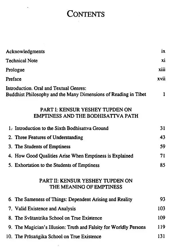 Path To The Middle - Retail Maharaj