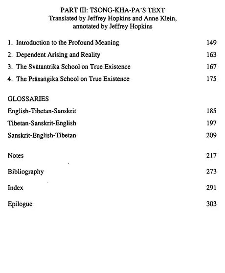 Path To The Middle - Retail Maharaj