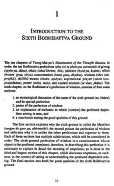 Path To The Middle - Retail Maharaj