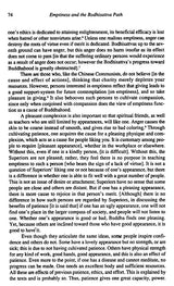 Path To The Middle - Retail Maharaj