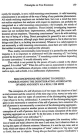 Path To The Middle - Retail Maharaj