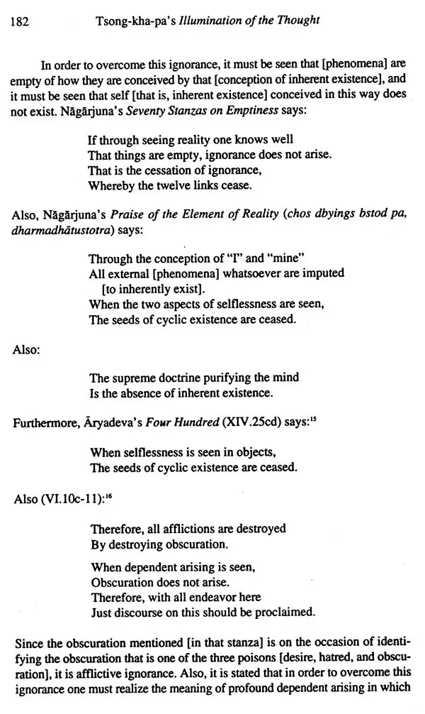 Path To The Middle - Retail Maharaj