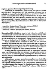 Path To The Middle - Retail Maharaj