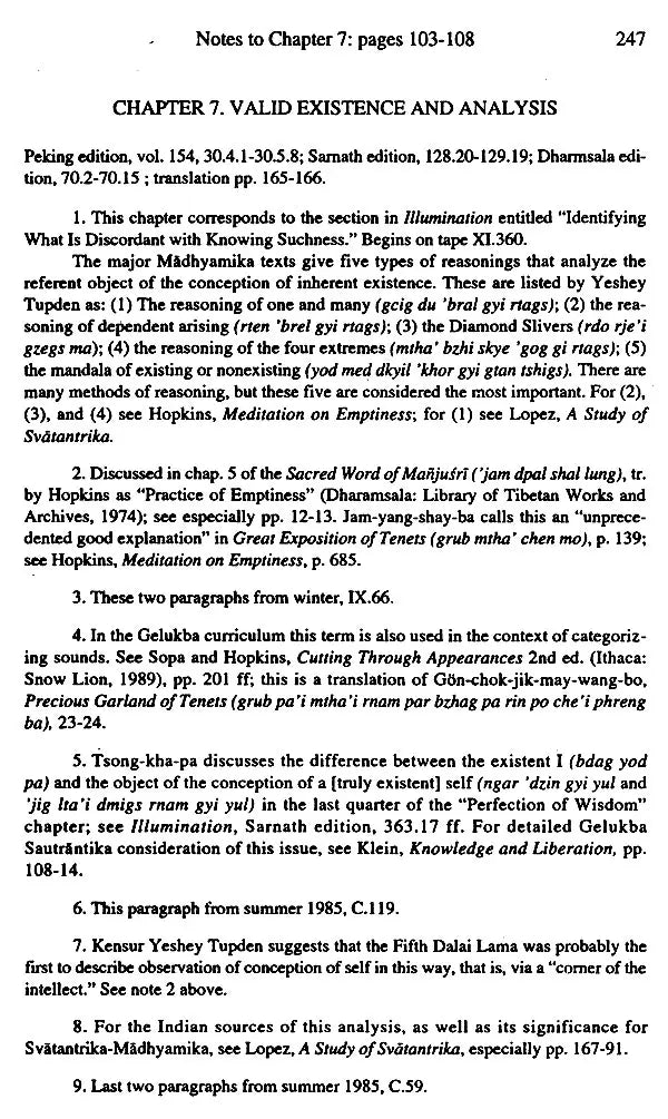 Path To The Middle - Retail Maharaj