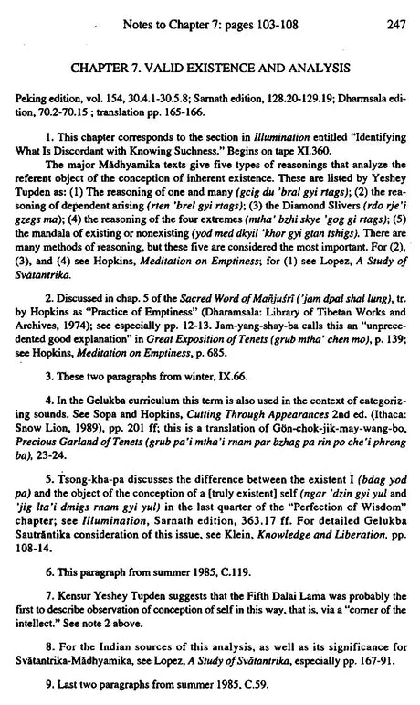 Path To The Middle - Retail Maharaj