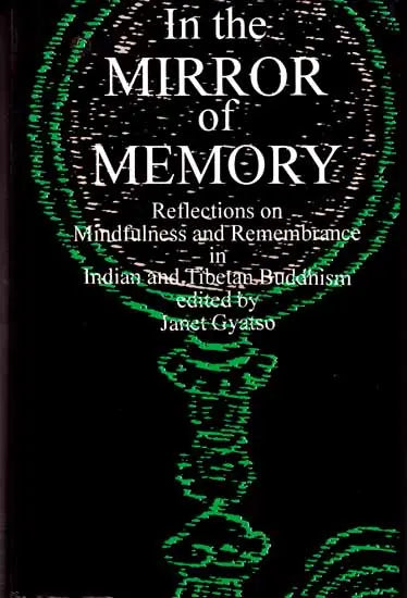 In The Mirror Of Memory - Retail Maharaj