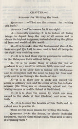 Animal Biochemistry - Retail Maharaj