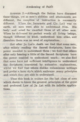 Animal Biochemistry - Retail Maharaj