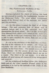 Animal Biochemistry - Retail Maharaj