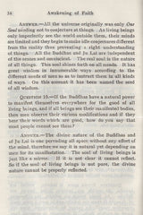 Animal Biochemistry - Retail Maharaj