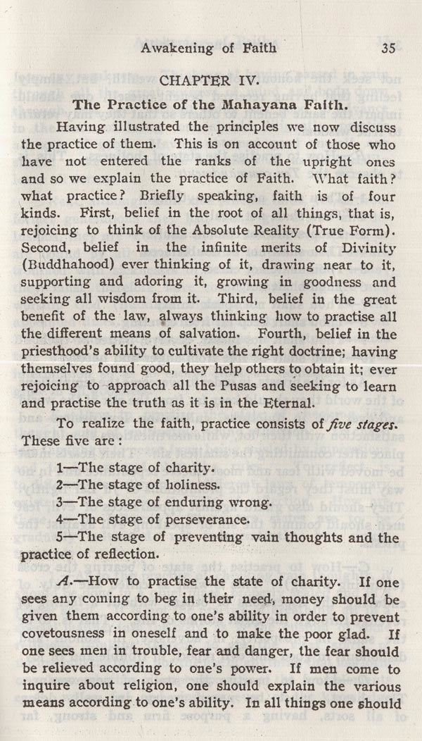 Animal Biochemistry - Retail Maharaj