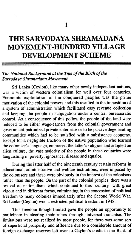 Buddhism and Sarvodaya: Sri Lankan experience (Bibliotheca Indo-Buddhica series) - Retail Maharaj