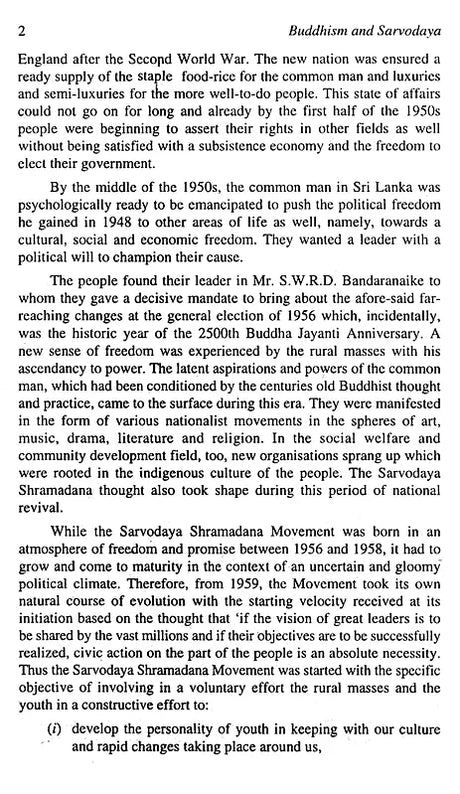 Buddhism and Sarvodaya: Sri Lankan experience (Bibliotheca Indo-Buddhica series) - Retail Maharaj