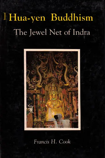 Hua-yen Buddhism: The Jewel Net of Indra - Retail Maharaj