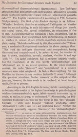 A Philosophical Analysis of Buddhist Notions: The Buddha and Wittgenstein (An Old and Rare Book) - Retail Maharaj