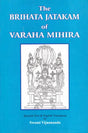 The Brihata Jatakam of Varaha Mihira (Sanskrit Text and English Translation) - Retail Maharaj