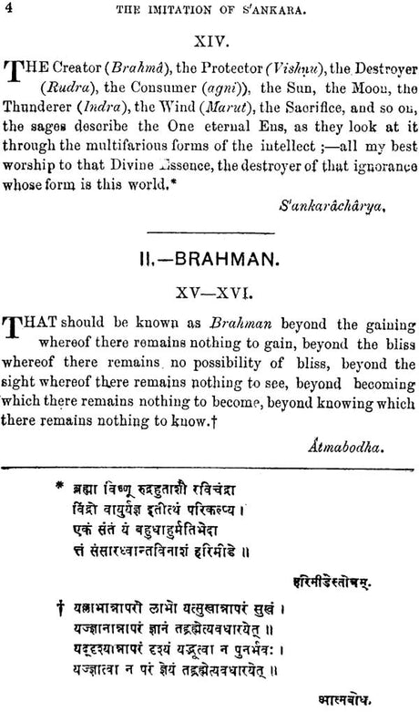 The Imitation of Sankara Being (A Collection of Several Texts Bearing on the Advaita) - Retail Maharaj