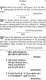 The Imitation of Sankara Being (A Collection of Several Texts Bearing on the Advaita) - Retail Maharaj