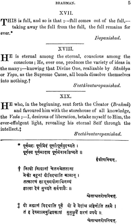The Imitation of Sankara Being (A Collection of Several Texts Bearing on the Advaita) - Retail Maharaj