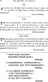 The Imitation of Sankara Being (A Collection of Several Texts Bearing on the Advaita) - Retail Maharaj