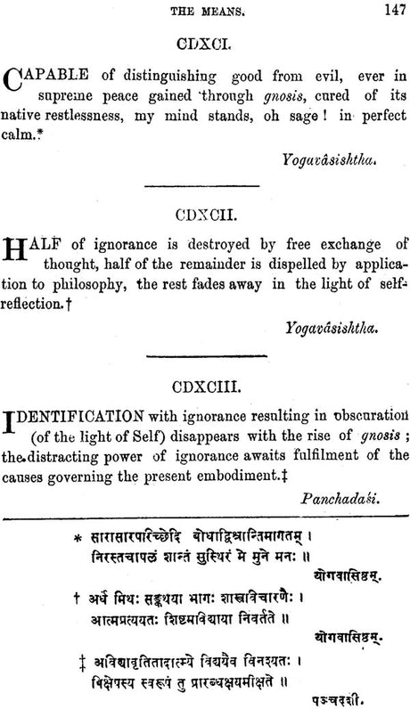 The Imitation of Sankara Being (A Collection of Several Texts Bearing on the Advaita) - Retail Maharaj