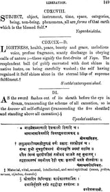 The Imitation of Sankara Being (A Collection of Several Texts Bearing on the Advaita) - Retail Maharaj