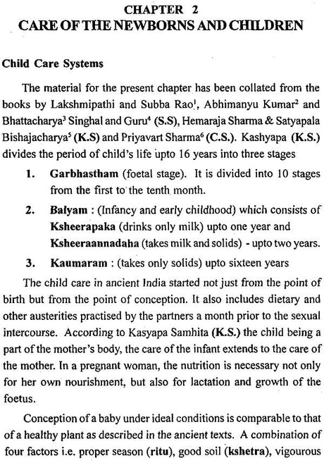 Child care in ancient India from the perspectives of developmental psychology and paediatrics (Indian medical science series) - Retail Maharaj