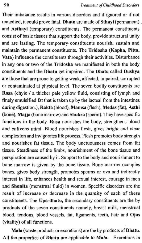 Child care in ancient India from the perspectives of developmental psychology and paediatrics (Indian medical science series) - Retail Maharaj