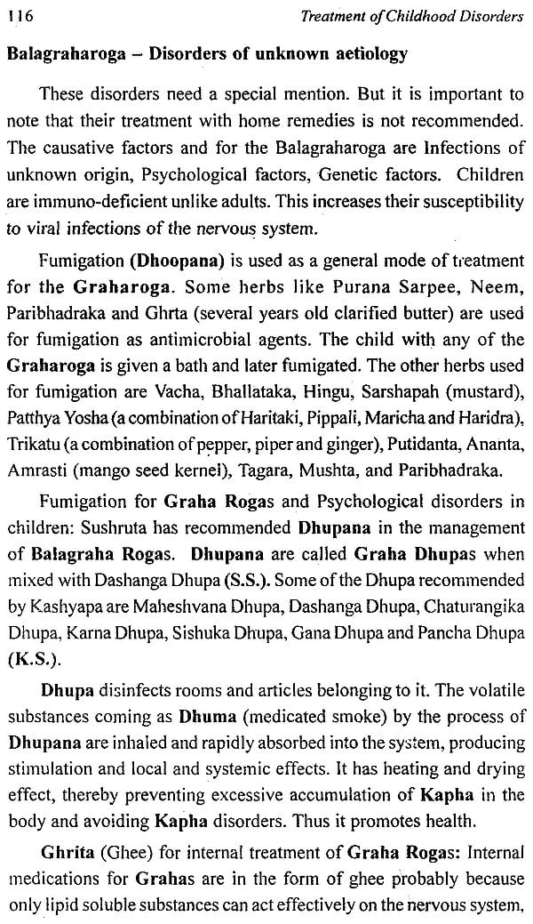 Child care in ancient India from the perspectives of developmental psychology and paediatrics (Indian medical science series) - Retail Maharaj
