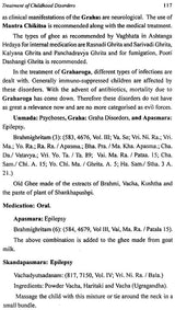 Child care in ancient India from the perspectives of developmental psychology and paediatrics (Indian medical science series) - Retail Maharaj